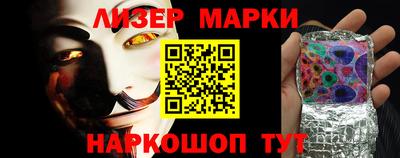 ПСИЛОЦИБИНОВЫЕ ГРИБЫ Верхняя Салда
