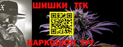 ПСИЛОЦИБИНОВЫЕ ГРИБЫ Верхняя Салда