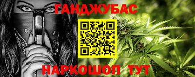 ПСИЛОЦИБИНОВЫЕ ГРИБЫ Верхняя Салда