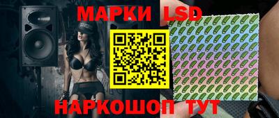 Альфа ПВП Верхняя Пышма