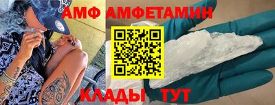 твердый Видное