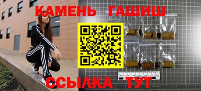 ПСИЛОЦИБИНОВЫЕ ГРИБЫ Верхняя Салда