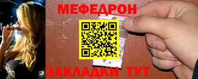 Альфа ПВП Верхняя Пышма